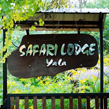 Safari Lodge Yala Kataragama Esterno foto
